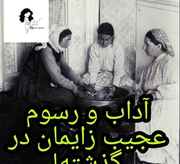 عکس نوشته زایمان طبیعی