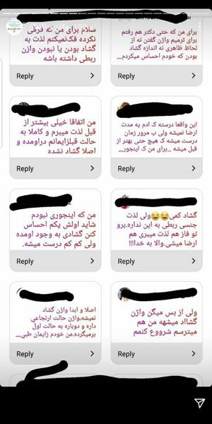 عکس نوشته زایمان طبیعی