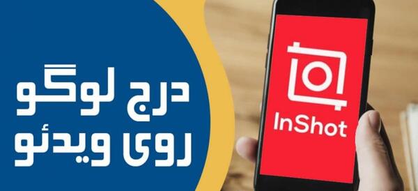 عکس لوگو png اینستا