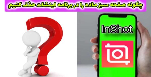 عکس لوگو png اینستا