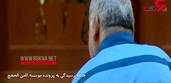 عکس همسر گرت بیل