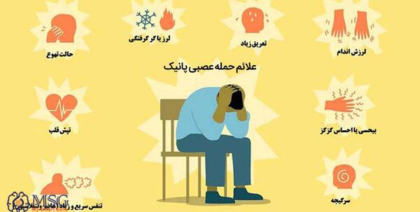 عکس حمله سوسکها به قزوین