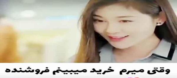 عکس یاماچ بدون گریم