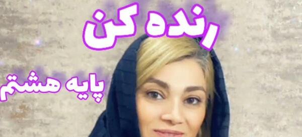 عکس هایی از یو سئونگ هو