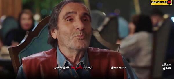 عکس هایی از یو سئونگ هو