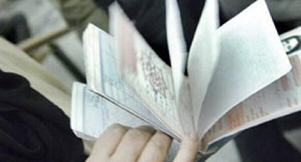عکس چند پیام بهداشتی