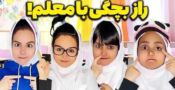 عکس خنده دار دوبله فارسی