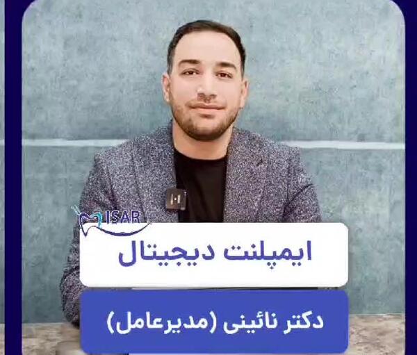عکس خنده دار دوبله فارسی