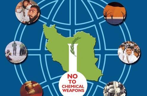 عکس نوشته شهید حمید باکری