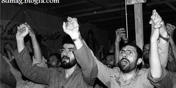 عکس نوشته شهید حمید باکری