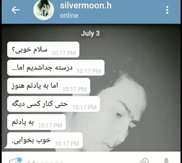 عکس نوشته سلام زندگیم