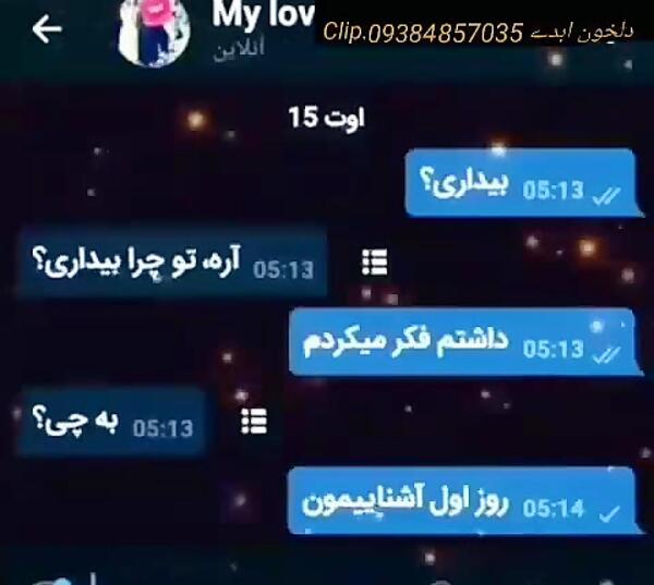عکس نوشته سلام زندگیم