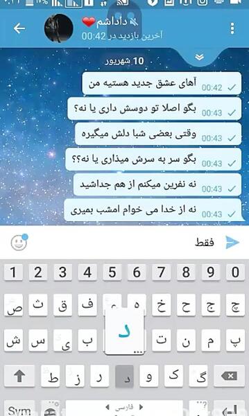عکس نوشته سلام زندگیم