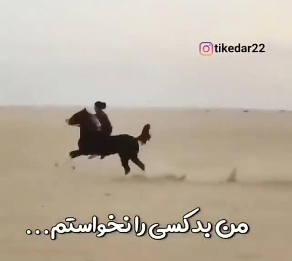 عکس نوشته سلام زندگیم
