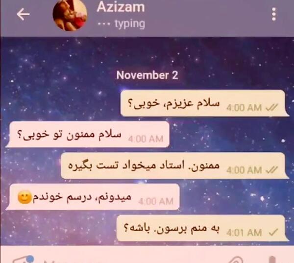 عکس نوشته سلام زندگیم