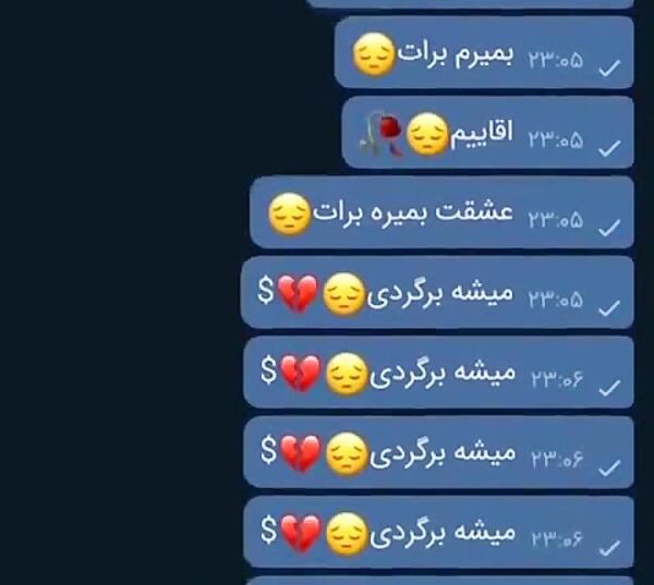 عکس نوشته سلام زندگیم