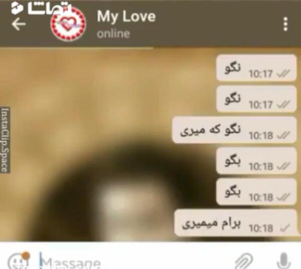 عکس نوشته سلام زندگیم