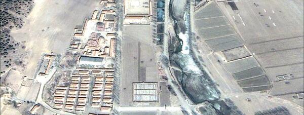 عکس زندان گیتاراما