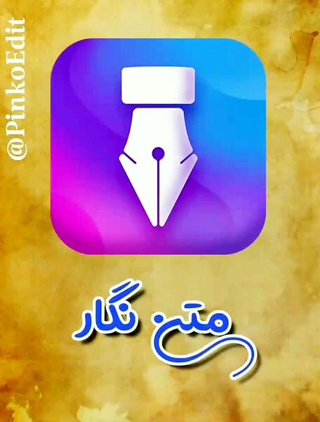 عکس میراکلس خام