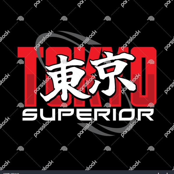 عکس آرم ژاپن