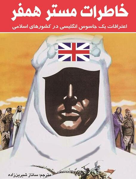 عکس خاطرات و دلتنگی