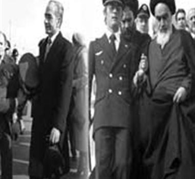 عکس شاه و امام خمینی