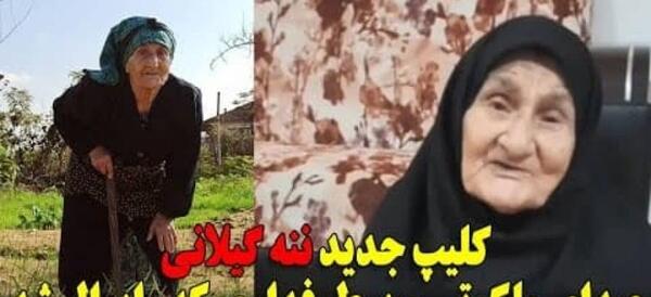 عکس بهشت چه شکلی است