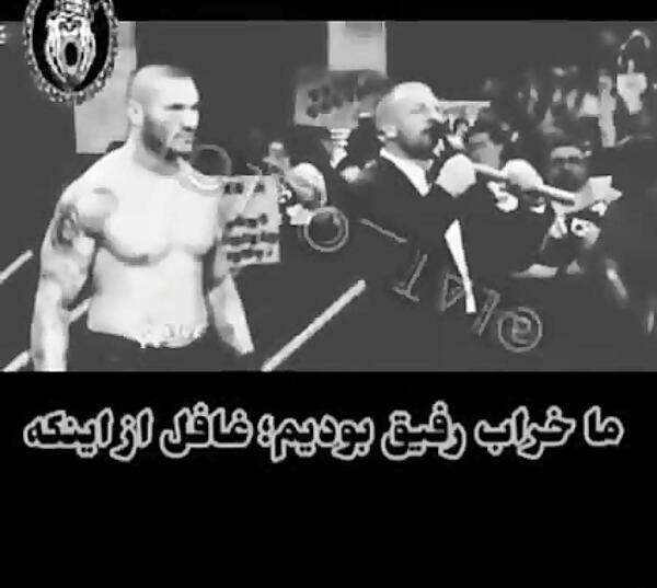 عکس نوشته خیانت برادر