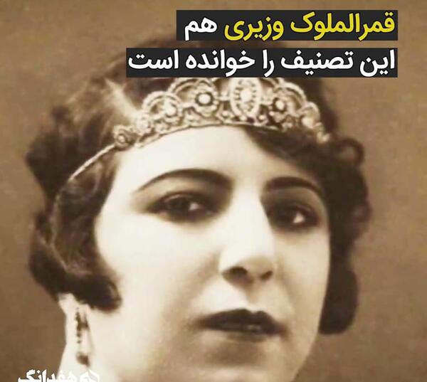 عکس جواد همتی