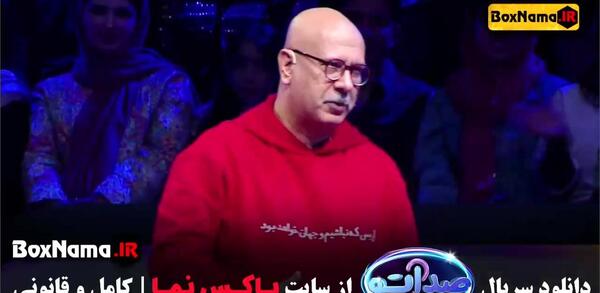 عکس عمو نوروز و ننه سرما واقعی