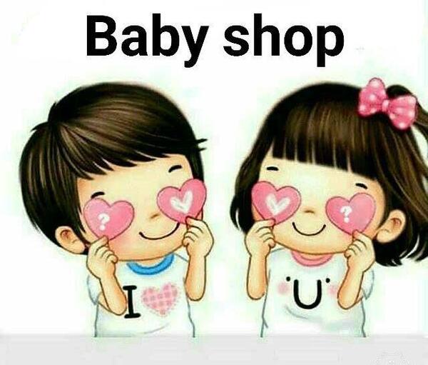 عکس برای گروه لباس