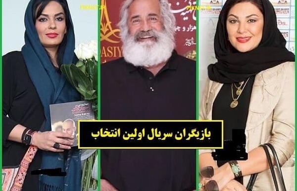 عکس پدر دانیال حکیمی