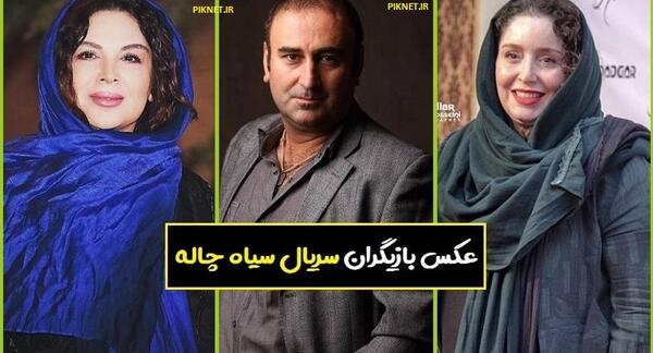 عکس پدر دانیال حکیمی