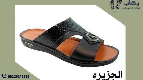 عکس دمپایی عربی پسرانه