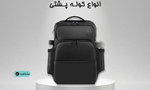 عکس منظره یاب دوربین