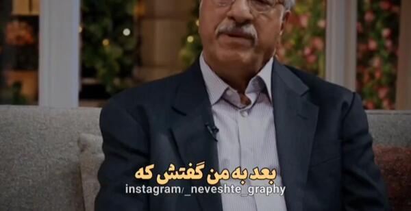عکس نوشته خدایا حال مردم شهرم خوب نیست