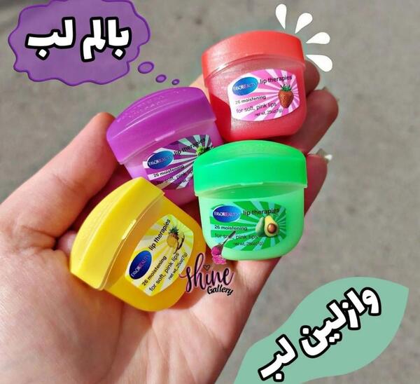 عکس وازلین