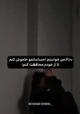 عکس وقتی که لوکا مرینت رو میبوسه