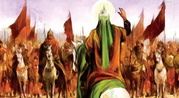 عکس نوشته روز سربازان گمنام امام زمان