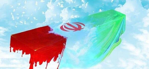 عکس نوشته روز سربازان گمنام امام زمان
