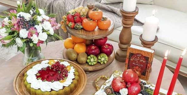 عکس ایده برای شب یلدا