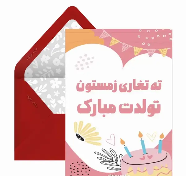 عکس پروفایل ماه اسفند دخترونه