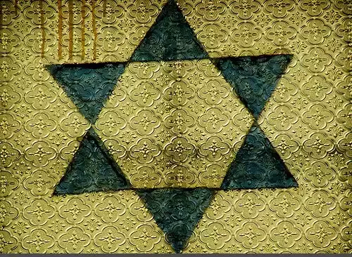 عکس ستاره ی داوود