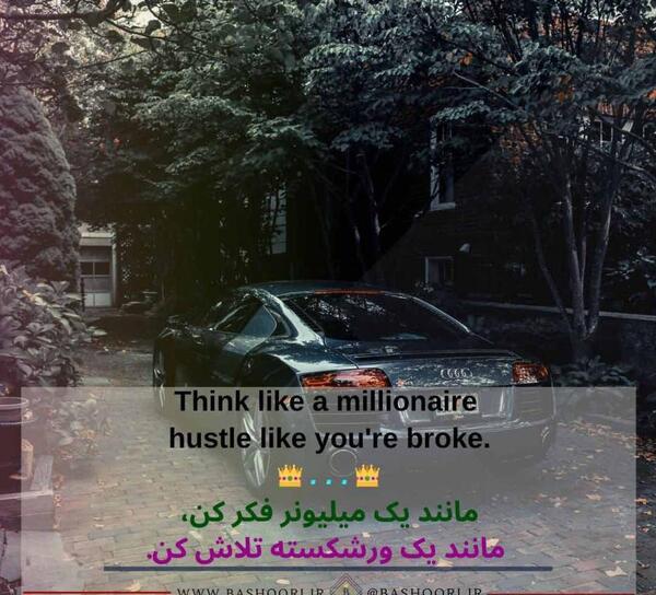 عکس نوشته انگلیسی صداقت