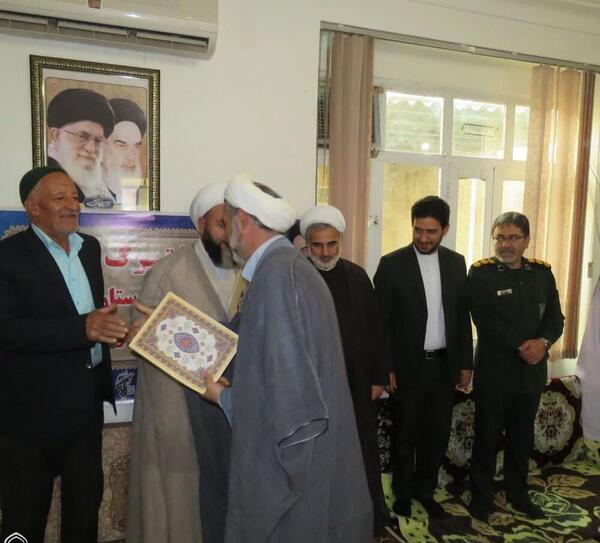 عکس مرز پلدشت