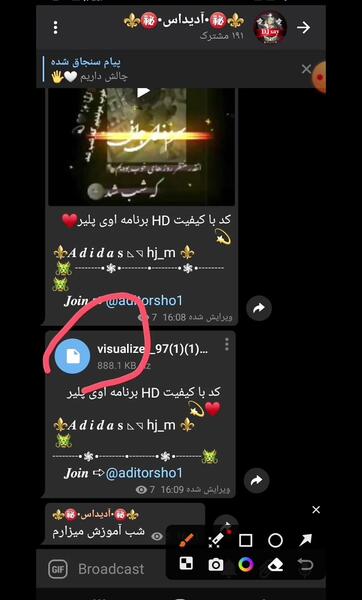 عکس دخترانه آدیداس