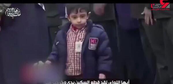 عکس زینب مغنیه