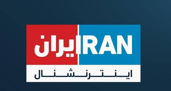عکس مجری زن ورزشی ایران اینترنشنال