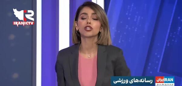 عکس مجری زن ورزشی ایران اینترنشنال