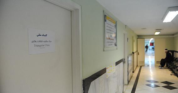 عکس زندان رجایی شهر کرج